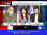 India doesn't let peace in Karachi -Haroon Rasheed