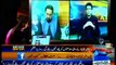 SAMAA News Beat Paras Jahanzeb with MQM Mian Ateeq (21 March 2015)