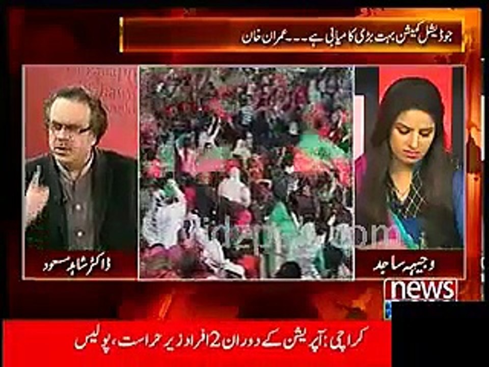 Dr. Shahid Masood criticizes Imran Khan for stopping PTI Workers to chant -GO NAWAZ GO-
