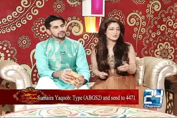 Ab Bajay Gi Shehnai Channel24 (21 March 2015)