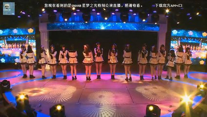 [150320] SNH48 - 支柱 (支え / Sasae)