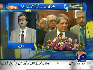 Aapas Ki Baat 21st March 2015