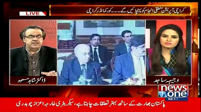 Manzoor Kaka Ko Tappi Ki Jaga Per Asif Zardari Ne Kiya Kaam Diya Hai Suniye Shahid Masood Se