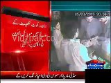 Lahore -- CCTV Footage of a robbery in a Mobile Shop