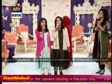 Pakistani Justin girls singing ' malung mulung