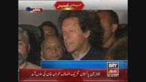 Chairman PTI Imran Khan Media Talk Bannu 21 March 2015