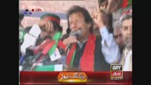Chairman PTI Imran Khan Addresses PTI Workers Bannu 21 March 2015