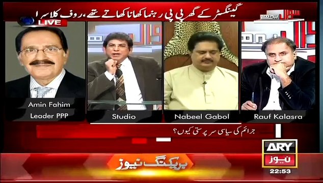 جنرل ضیا کے دور میں جماعتِ اسلامی نے تعلیمی اداروں میں تشددکوفروغ دیا۔روف کلاسرا