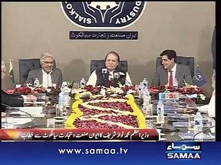 Nawaz Sharif Mehfil Main Latifey Sunate Huye