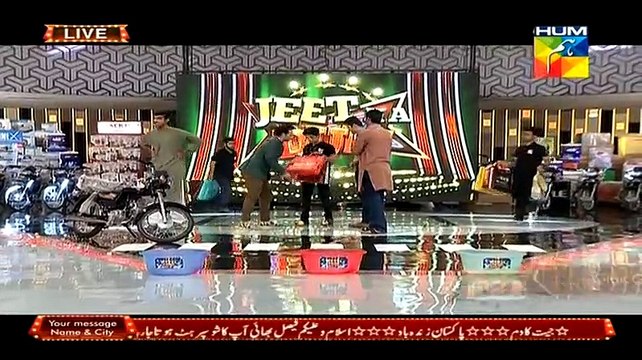 Jeet Ka Dum on Hum Tv in High Quality 21st March 2015 - DramasOnline