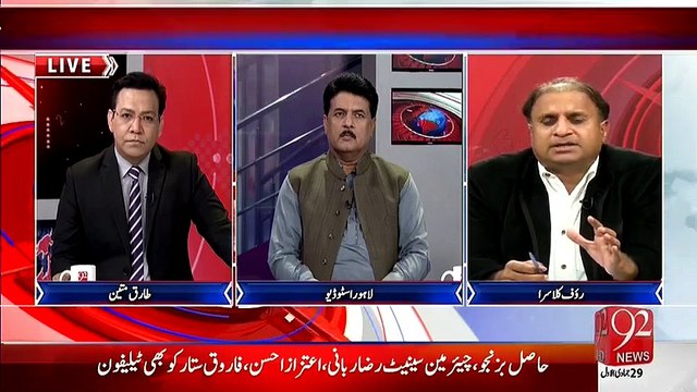 Seems Like PTI Youth Is Not Interested In Imran Khan’s Politics Now Rauf Klasra