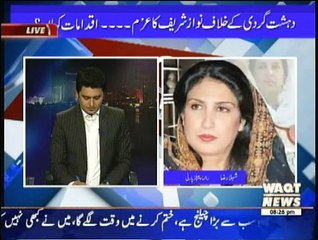 Waqt Special - 21st March 2015