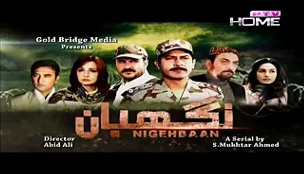 Nigehbaan - Episode 13 - PTV Home Drama - 21st March 2015 Watch Free All TV Programs. Apna TV Zone