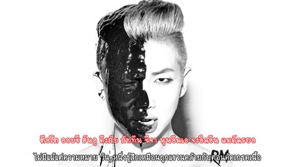 [Thaisub] Voice (목소리) - Rap monster