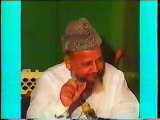 Topic Shahadat Part 1 by Alim-e-Deen Dr. Ghulam Murtaza Malik Shaheed