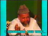 Topic Shahadat Part 2 by Alim-e-Deen Dr. Ghulam Murtaza Malik Shaheed