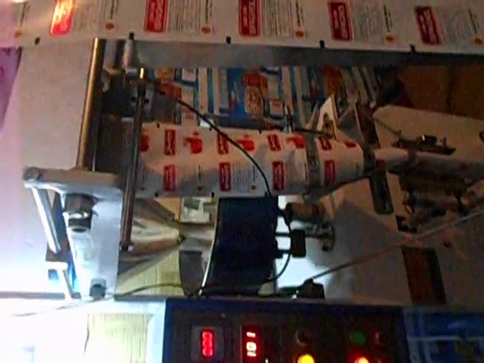 DSCN1246