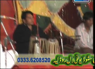 NEW SARIKI SONG 2015 HAMID JASHID POST BY YASIR IMRAN TAUNSAVI 03336631676