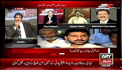 The Challenging Reality of a Journalist's Life – Rauf Klasra Shares His Story 📰