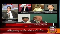 Qaim Ali Shah Ne Oath Uthane Ke Baad Pehle Kis Ke Paas Hazri Di - Nabil Gabol Ka Hairatangez Inkishaf