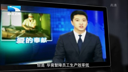 20150321 中国NO.1