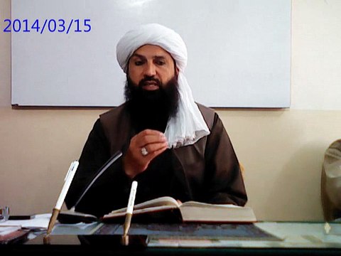 DARS E SAHEEH MUSLIM SHAREEF (safar k adab 1)By Dr.MUFTI PEER MUHAMMAD MAZHAR FAREED SHAH Sahib JAMIA FARIDIA SAHIWAL