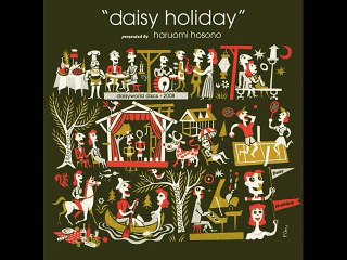 チャンネル銀河 / TOWA TEI