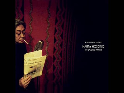 CLOSE ENCOUNTERS / HARRY HOSONO & THE WORLD SHYNESS