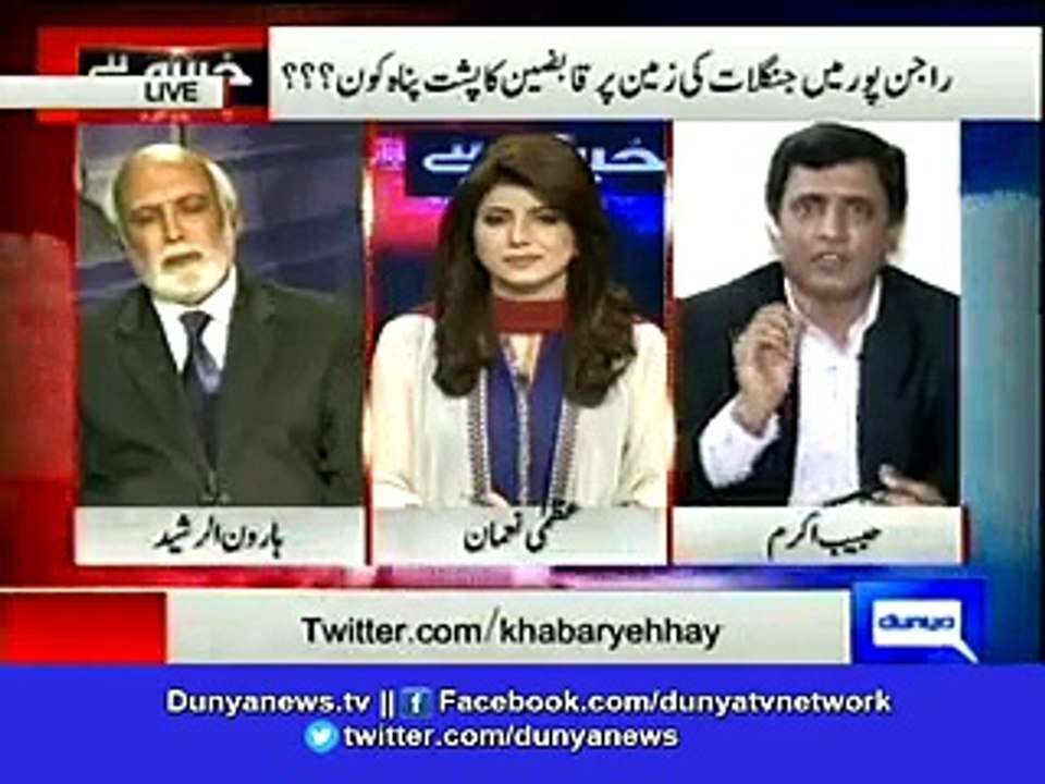 You'll be shocked to hear who's backing land mafia who have occupied forests in Rajanpur