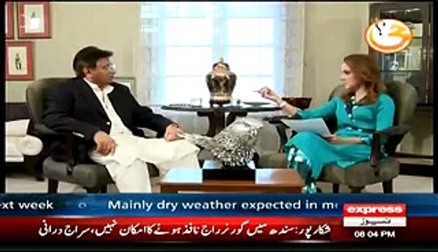 Are You Going To Be A New Leader Of MQM - Pervaiz Musharraf Response