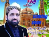 Dil Di Tasbee Wich Bandi - New Naat 2015 By Qari Shahid -