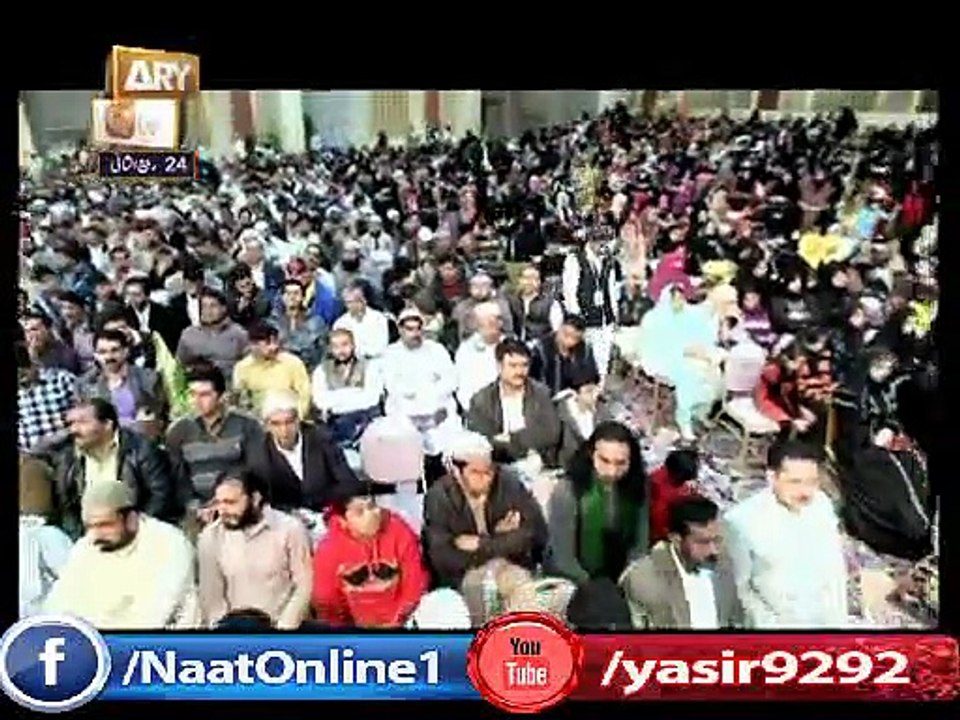 Khalid Hasnain Khalid ary qtv 14th Feb 2015 Mehfil e Naat In KUWAIT