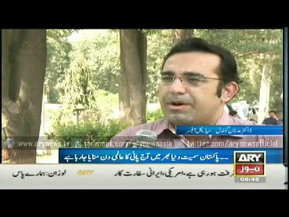 World Water day
