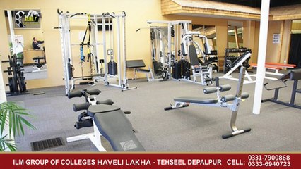 ILM College Haveli Lakha