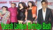 Yogesh Lakhani Birthday Bash | Poonam Pandey, Rakhi Sawant, Shakti Kapoor, Monica Bedi, Pooja Missra