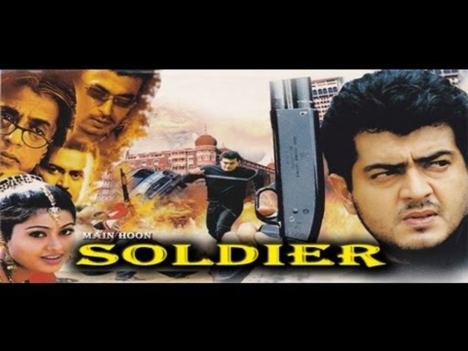Main Hoon Soldier