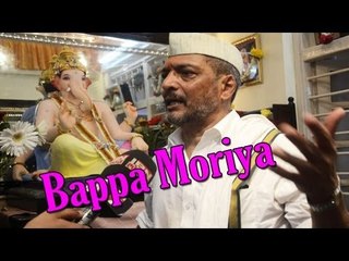Nana Patekar Celebrates Ganpati Bappa @ His House