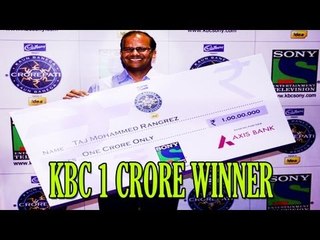 Amitabh Bachchan Gives Prize Money of 1 Crore to First Winner of KBC-7