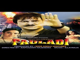 Taqatwar Man On Mission