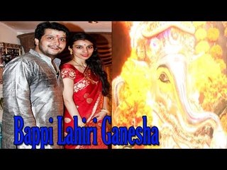 Bappi Lahiri Welcomes Ganesha