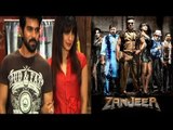 Priyanka & Ramcharan Teja Promoting Film ''Zanjeer'' On Set Of ''Savdhan India''