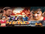 Hero - Full Movie