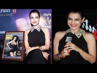 Amisha Patel @ Special Launch Of Maxim & Loaps With Cover Girl