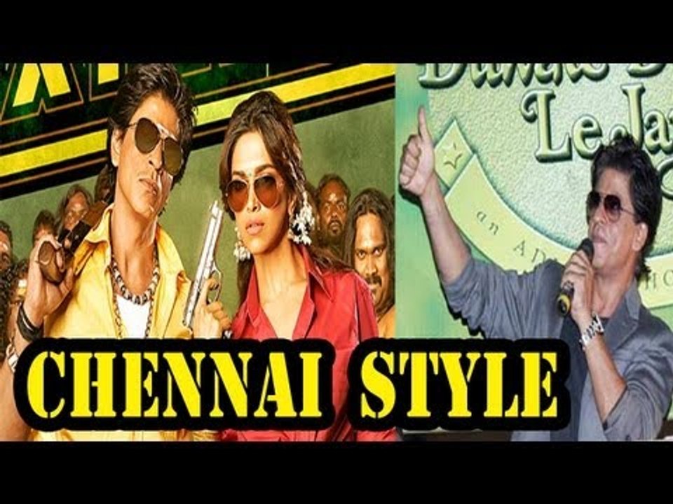 Shah Rukh Khan @ Maratha Mandir Interact With Fans For Film ''Chennai Express''