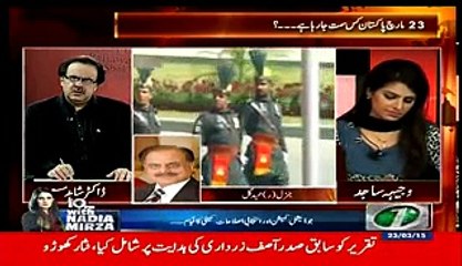 Live With Dr. Shahid Masood (23rd March Pakistan Kis Taraf Jaraha Hai--) – 23rd March 2015