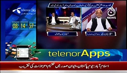 Aaj With Saadia Afzaal (Agar Khan Sahib Nay Ab Koi Naya Adventure Kiya To Unkay Liye Bura Hoga… Khurshid Shah) – 23rd March 2015