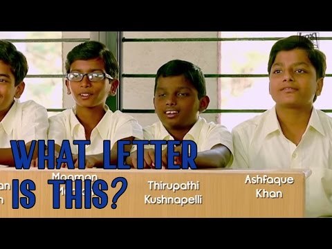 Fox Star Quickies : Hawaa Hawaai - What Letter Is This?