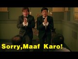 Fox Star Quickies : Humshakals - Sorry, Maaf Karo!