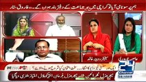 News Point (Aisa Na Ho Kay Hum Aur Nawaz Sharif Ikhattay Atak Jail Main Hon… Farooq Sattar) – 23rd March 2015