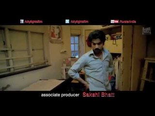 Citylights : Dialogue Promo 1 : Rajkummar Rao, Patralekhaa, Manav Kaul